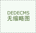 <b>布里奇斯42分西蒙斯38+11 开拓者加时险胜篮网</b>